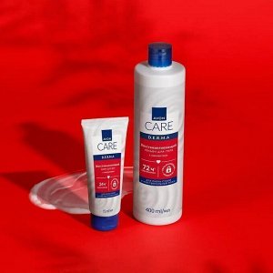 Avon Восстанавливающий крем для рук D.E.R.M.A