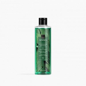 Avon Шампунь-гель для душа для мужчин «Тропические джунгли»