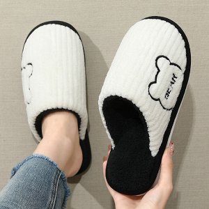 Теплые женские тапочки