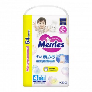 Трусики-подгузники для детей Merries UJ , размер L 9-14 кг./54 шт.