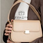 Твоя мечта стала доступной: Лови момент-сумки со скидкой 80%