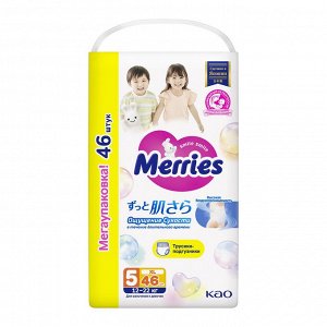 Трусики-подгузники для детей Merries UJ, размер XL 12-22 кг./46 шт.