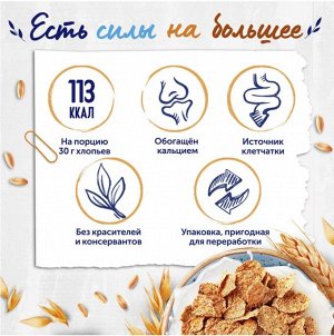 БЫСТРОВ Готовый завтрак традиционный, пакет 230г
