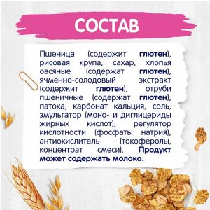 БЫСТРОВ Готовый завтрак традиционный, пакет 230г