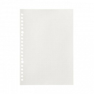 MUJI Refill Sheets - бумага-вкладка для перезаправляемого блокнота, A5, 20 отверстий
