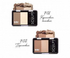 Румяна контурные KiKi CONTOUR №702 для лица (св-коричневый + св-персиковый)