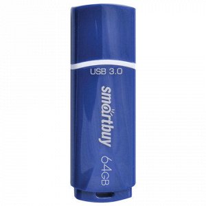 Флэш-диск 64 GB SMARTBUY Crown USB 3.0, синий, SB64GBCRW-Bl