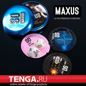 MAXUS Classic condoms. Презервативы Классические 3 шт.