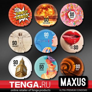 MAXUS Classic condoms. Презервативы Классические 3 шт.