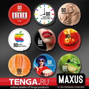 MAXUS Classic condoms. Презервативы Классические 3 шт.