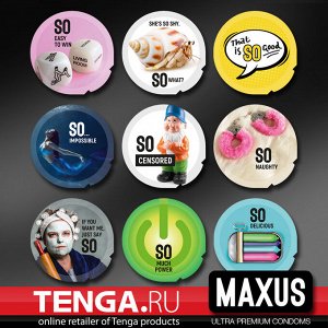 MAXUS Classic condoms. Презервативы Классические 3 шт.