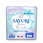 Ежедневные гигиенические прокладки Sayuri Classic, 15,5 см - 20 шт