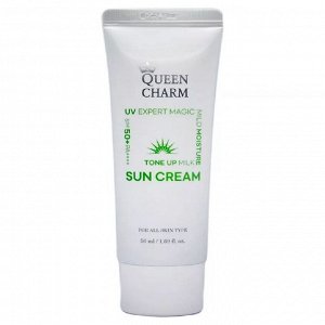 QUEEN CHARM. Легкий увлажняющий солнцезащитный крем SPF50+PA++++, 50 мл