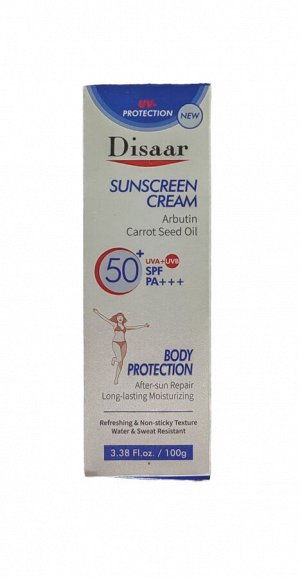 Disaar. Солнцезащитный крем с арбутином и маслом семян моркови SPF50+, 100г