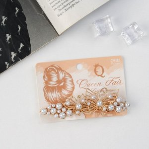 Заколка - автомат для волос «Забава», бабочки, 10 см