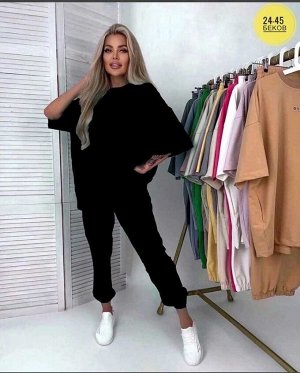 ЖЕНСКИЙ КОСТЮМ ДВОЙКА ТКАНЬ ДВУХНИТКА