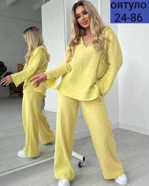 ЖЕНСКИЙ КОСТЮМ ДВОЙКА ТКАНЬ ЖАТКА