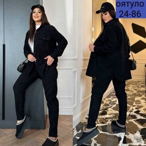 КОСТЮМ В РАЗМЕР ТКАНЬ ВЕЛЬВЕТ