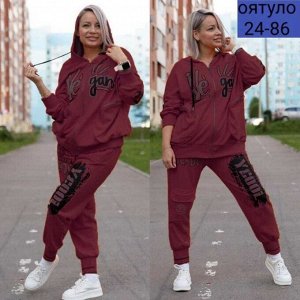 ЖЕНСКИЙ КОСТЮМ ДВОЙКА ТКАНЬ ДВУНИТКА