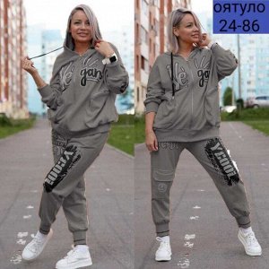 ЖЕНСКИЙ КОСТЮМ ДВОЙКА ТКАНЬ ДВУНИТКА