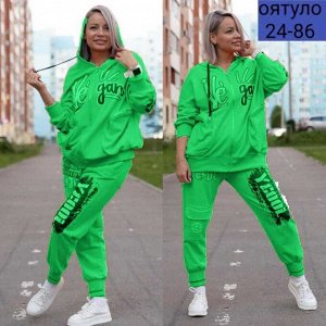 ЖЕНСКИЙ КОСТЮМ ДВОЙКА ТКАНЬ ДВУНИТКА