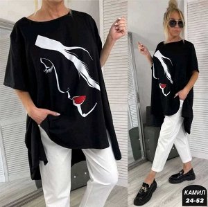 ЖЕНСКИЙ КОСТЮМ ДВОЙКА ТКАНЬ СИНГАПУР