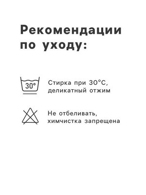 Носки мужские, белые