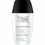 Осветляющий солнцезащитный крем SPF 50+