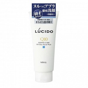 Пенка "Lucido oil clear facial foam" растворяющая жировые загрязнения в порах кожи лица (для мужчин после 40 лет) без запаха, красителей и консервантов 130 г / 36