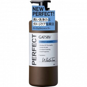 Мужской шампунь "Gatsby Perfect Shampoo" для двойной очистки кожи головы и удаления укладочных средств (аромат белого чая) 380 мл