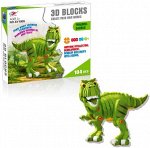 3D пазл в виде Тираннозавра