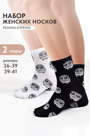 Носки женские