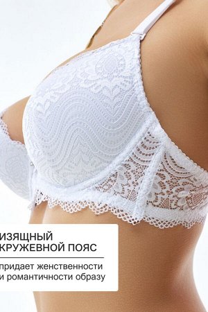 Бюстгальтер 20110311 кружевной со стразой