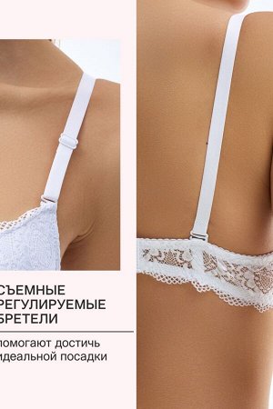 Бюстгальтер 20110311 кружевной со стразой