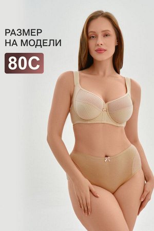 Бюстгальтер 2816 мягкая чаша с сеточкой