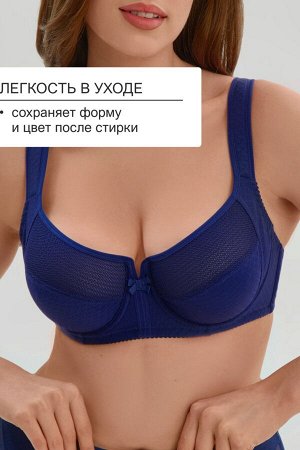 Бюстгальтер 2816 мягкая чаша с сеточкой