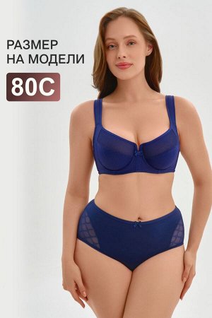 Бюстгальтер 2816 мягкая чаша с сеточкой