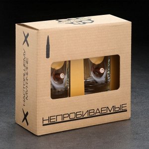 Стопки «Непробиваемые», 2 шт., 50 мл