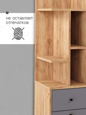 Стеллаж угловой «Лайт», 1 дверка, 1 ящик, 332x332x1504 мм, цвет дуб золотой крафт/серый шифер