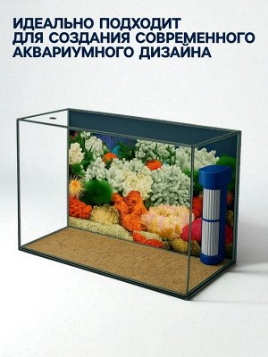 Фон для аквариума двухсторонний, 40 х 75 см