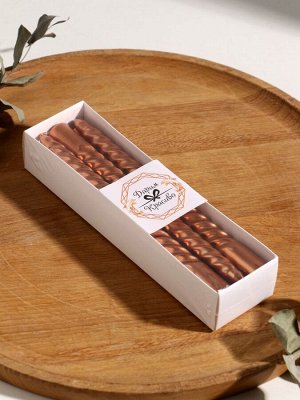 Набор свечей витых, 1.9x20 см, 6 шт., кофейно-золотой металлик