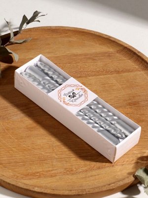 Набор свечей витых, 1.9x20 см, 6 шт., серебряный металлик