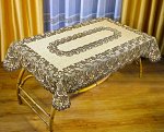 Скатерть 222280/100/5, прямоугольная, размеры: 100 см х 150 см, цвет: оранжево-коричневый