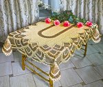 Скатерть арт.  302480/145/5, прямоугольная, 145 см х 250 см, цвет: оранжево-коричневый