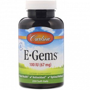 Carlson Labs, E-Gems, 67 мг (100 МЕ), 250 капсул