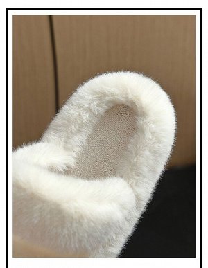 Теплые женские тапочки