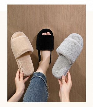 Теплые женские тапочки
