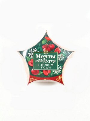 Чай новогодний чёрный «Мечты сбудутся в Новом году», вкус: зимняя вишня, 20 г.