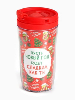 Чай чёрный в термостакане «Новый год будет сладким», вкус: яблочный штрудель, 20 г.