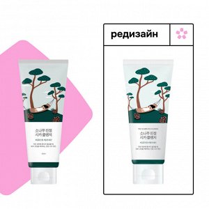 Round Lab Pine Calming Cica Cleanser Пенка с экстрактом сосны и центеллы для проблемной кожи 150мл.